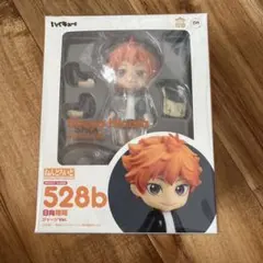 【新品未開封】ねんどろいど ハイキュー！！ 日向翔陽 ジャージver