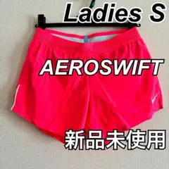 新品未使用NIKE AEROSWIFT エアロスイフト レディースショートパンツのサムネイル