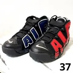 AIR MORE UPTEMPO '96 27,5㎝