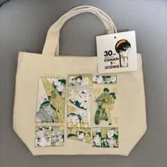 【未使用品】スリーコインズ 名探偵コナン 漫画デザイン トートバッグ　平次　和葉