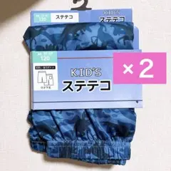 恐竜 ステテコ ハーフパンツ パジャマ ルームウェア 半ズボン