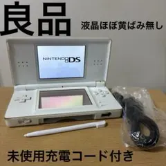 Nintendo DS Lite 本体クリスタルホワイト