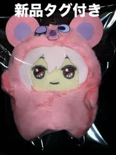 アイナナ きらどるぬいぐるみ アイナナパレード 九条天 モンぬい 新品タグ付