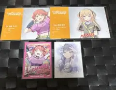 バンドリ　一家DumbRock! millsage 特典　カード　まとめ売り