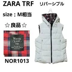 ZARA TRF リバーシブルキルティングベストフーディー 白 赤 チェック M