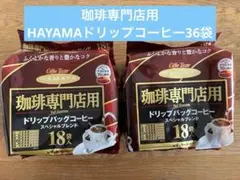 Item thumbnail for item 5b24a00f-e52d-4366-a870-6b5b48aeffb2