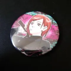 釘崎野薔薇　缶バッチ ¥444 送料込 いいね 0件 コメント 0件