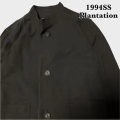 2026年最新】ISSEY MIYAKE メンズ カバーオールの人気アイテム - メルカリ