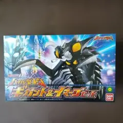 2026年最新】EX ハイパーゼットン ギガントの人気アイテム - メルカリ