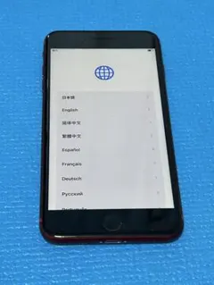 iPhone8Plus product red 256GB