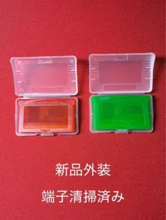 ゲームボーイアドバンスポケットモンスターファイアレッド＆リーフグリーンソフトのみ