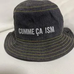 COMME SA ISM キッズ帽子　48cm 2WAY