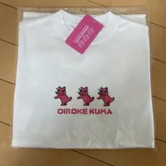 新品 未使用 OIROKE KUMA 半袖Tシャツ キッズ110