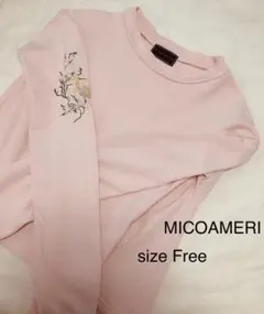 MICOAMERI 刺繍　スウェット　トップス　タック入りのサムネイル