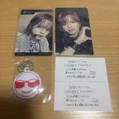 INI 松田迅 XQUARE トレカ キーホルダー セット