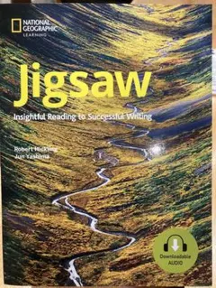 Jigsaw: Insightful Reading