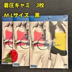 クリスチャン・ペルレ+マリアセット 新品 クリスチャンマリア クリスチャンペルレ セット - メルカリ