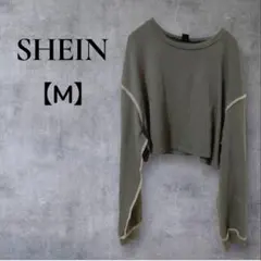 美品⭐︎ SHEIN 【M】 シーイン グレー クロップドスウェット 長袖