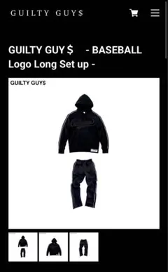 【希少】GUILTY GUYS セットアップ 激レア