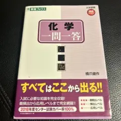 Item thumbnail for item 0c522c1e-6e74-4fd5-a1ca-e5049eaec2c5