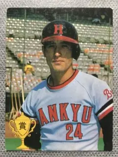 2026年最新】蓑田浩二の人気アイテム - メルカリ