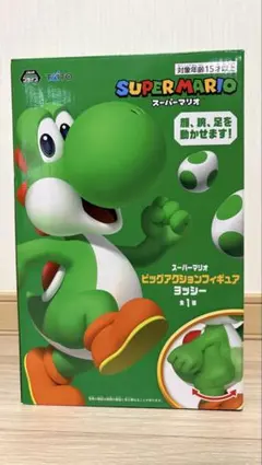 【未使用】スーパーマリオ ヨッシー フィギュア