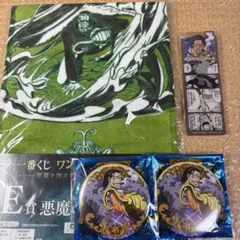 ワンピース クロコダイル 輩缶バッジ ブックマークコレクション 悪魔の実タオル