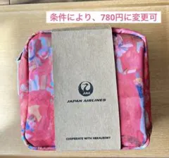 新品未開封✴︎JALヘラルボニー　ビジネスクラスアメニティキット