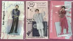 Item thumbnail for item d06adebf-ab4e-438d-81af-20027b4689bc