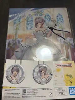 Item thumbnail for item 72030ecb-c4b5-4ff3-81e8-90ca07918b14