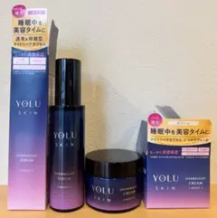 YOLU★SKIN オーバーナイトジェルクリーム＆セラムセット★美容液★クリーム