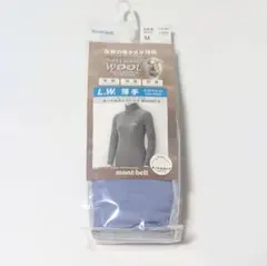 新品] モンベル スーパーメリノウール EXP ハイネックシャツ グレー XL
