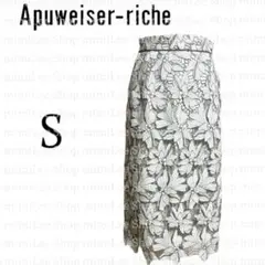 【 Apuweiser-riche 】 配色大花カットワークレースタイトスカート