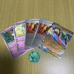 ポケモンカード　MEGA スペシャルカードセット　メガエルレイド　パックなし