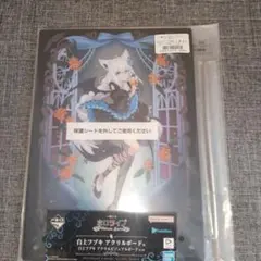 一番くじホロライブ　白上フブキ アクリルボード