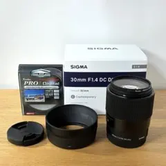 SIGMA 30mm F1.4 DC DN SONY Eマウント 単焦点レンズ