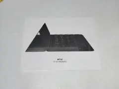 【値下げ】(新品未開封) iPad Smart Keyboard 日本語