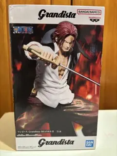 【匿名配送 箱入】ワンピース Grandista シャンクス2