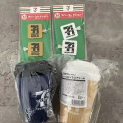 セブンイレブンhappyくじ　B賞H賞