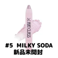 【新品未開封】too cool for school アートクラスアイグリッツ5のサムネイル