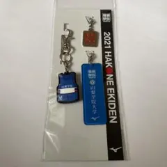 2025年最新】箱根駅伝 キーホルダーの人気アイテム - メルカリ