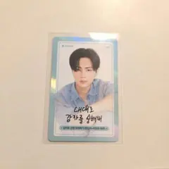 skzen-fhj様 リクエスト 2点 まとめ商品