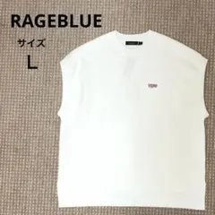 【美品】RAGEBLUE プチ刺繍ベスト Lサイズ 新品未使用タグ付き