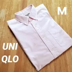 UNIQLO ユニクロ 長袖シャツ ピンク M 綿100% ボタンダウン