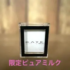 KATE ケイト・ザ・アイカラー　M117