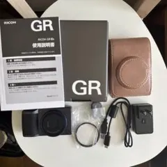 【ケース付き】RICOH GR IIIx Urban Edition