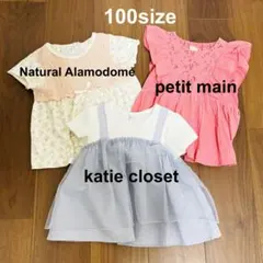 【半袖3点セット】petit main他 夏服 女の子 100サイズ