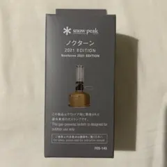 Snow Peak ノクターン 2021 EDITION FES-145のサムネイル