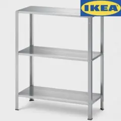 IKEA HYLLIS ヒュッリスシェルフユニット スチール棚 2個セット