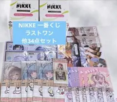 勝利の女神:NIKKE 一番くじ ラストワン フィギュア まとめ売り A賞 B賞